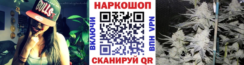 Купить наркотик Петушки Каннабис  Меф  Кокаин  ГАШИШ 