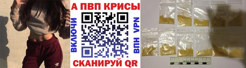 APVP СК  Петушки 