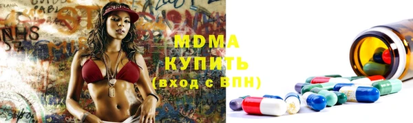 индика Балабаново