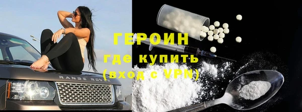 индика Балабаново