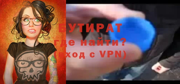 гашиш Баксан
