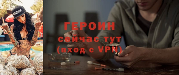 индика Балабаново