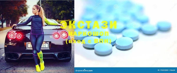 гашиш Баксан
