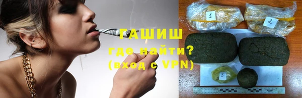 гашиш Баксан