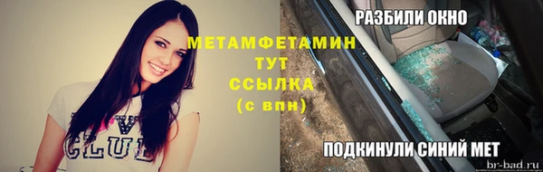 гашиш Баксан