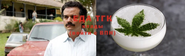 гашиш Баксан