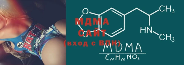 гашиш Баксан