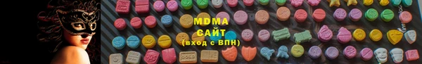 гашиш Баксан