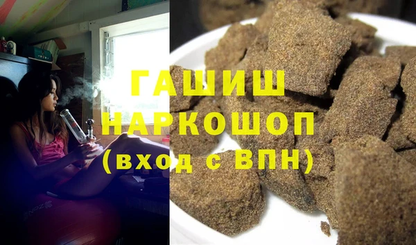 гашиш Баксан