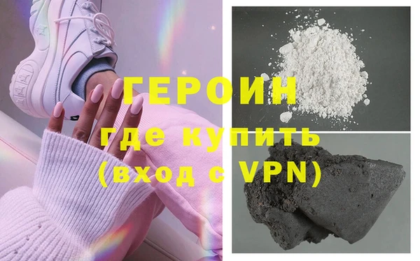 гашиш Баксан