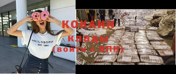 гашиш Баксан