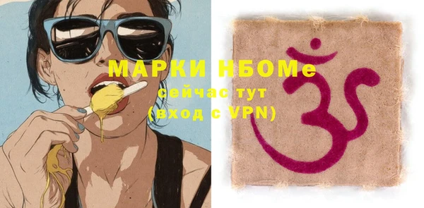 гашиш Баксан