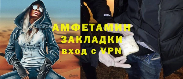 гашиш Баксан