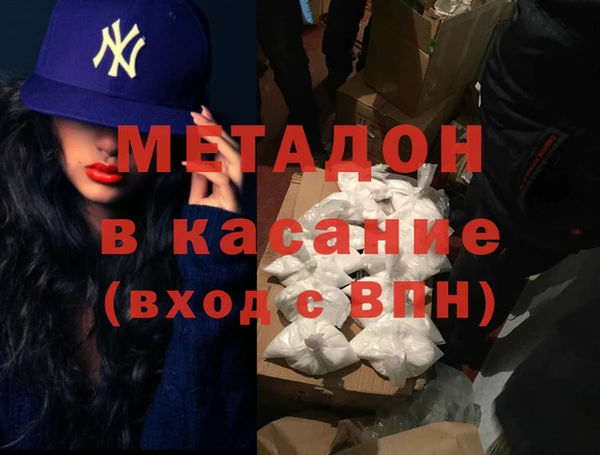 гашиш Баксан