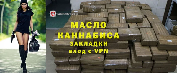 индика Балабаново