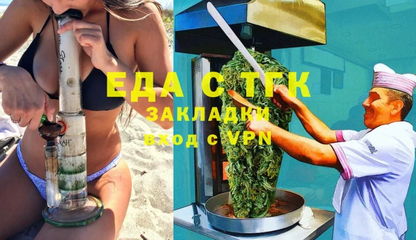 гашиш Баксан