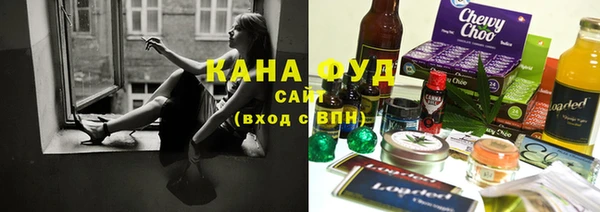 молекула духа Балахна