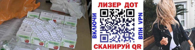 где найти наркотики  Петушки  Лсд 25 экстази кислота 