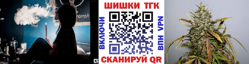 Канабис Bruce Banner Петушки